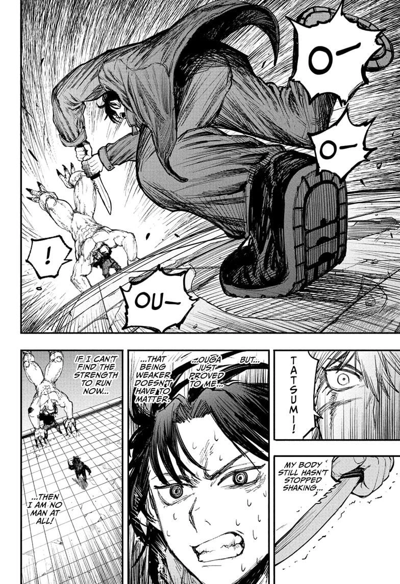 Read Alien Headbutt Manga Online