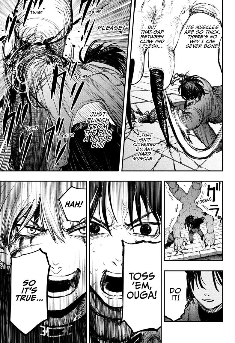 Read Alien Headbutt Manga Online