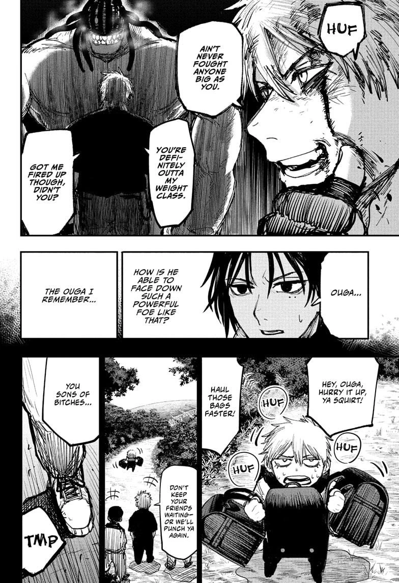 Read Alien Headbutt Manga Online