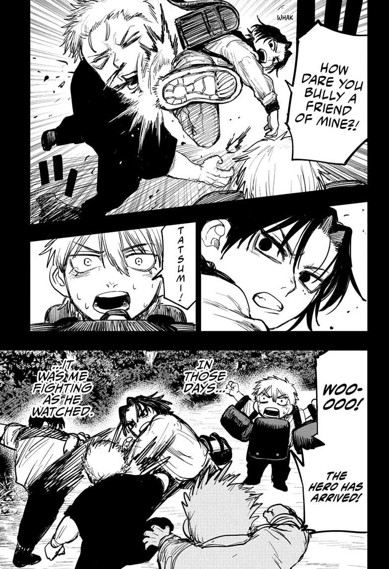 Read Alien Headbutt Manga Online