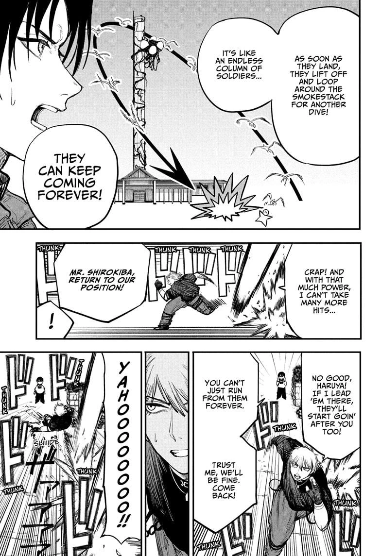 Read Alien Headbutt Manga Online