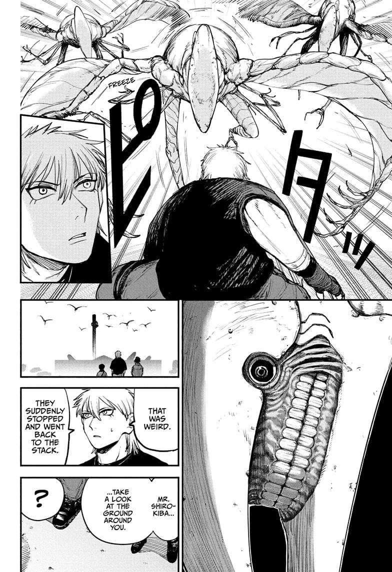 Read Alien Headbutt Manga Online