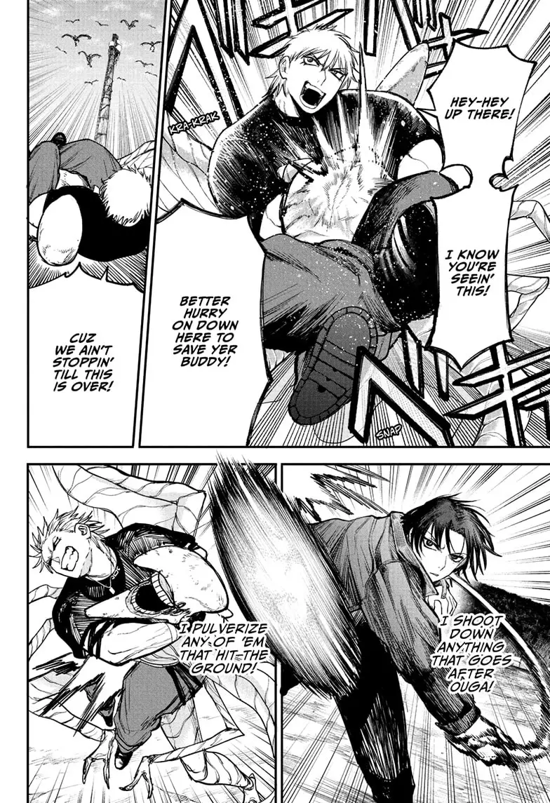 Read Alien Headbutt Manga Online