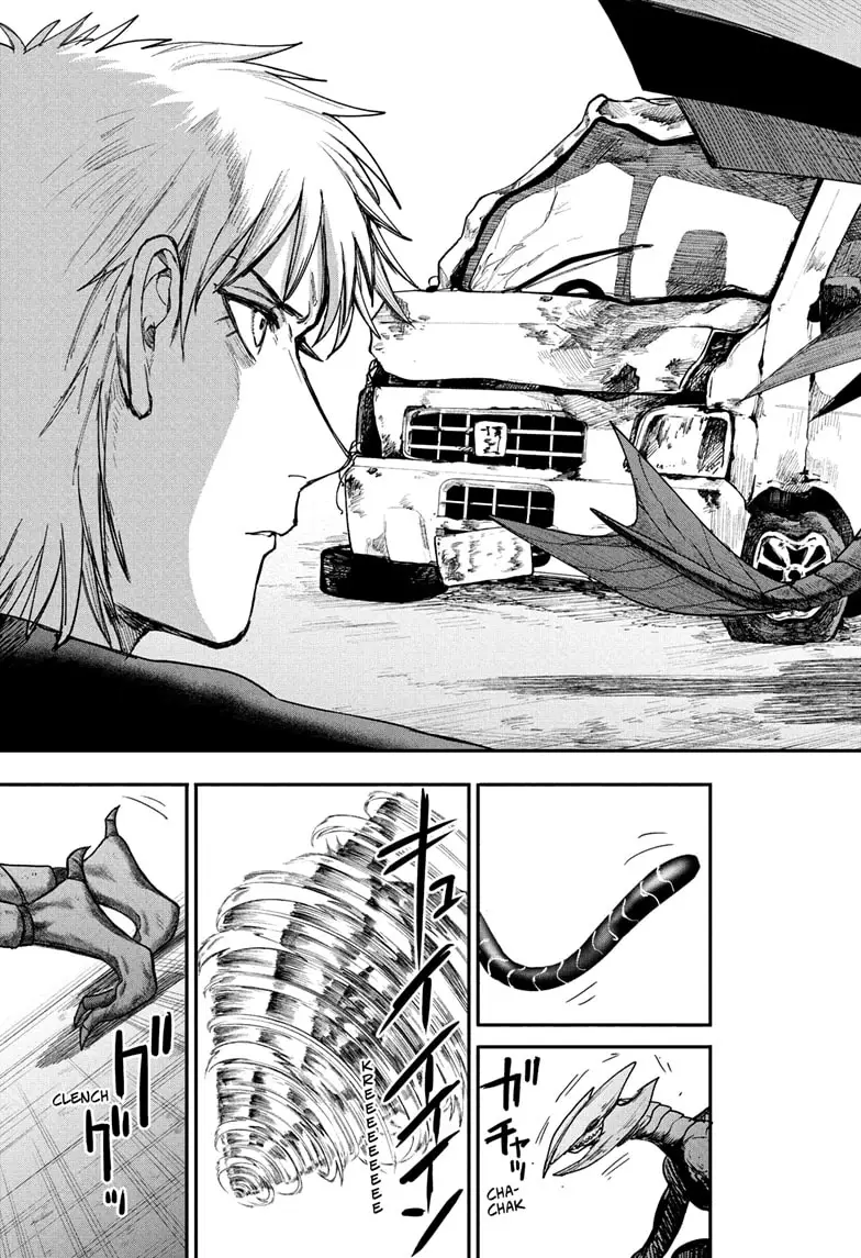 Read Alien Headbutt Manga Online