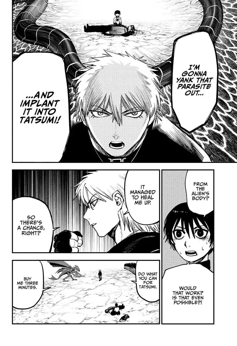 Read Alien Headbutt Manga Online