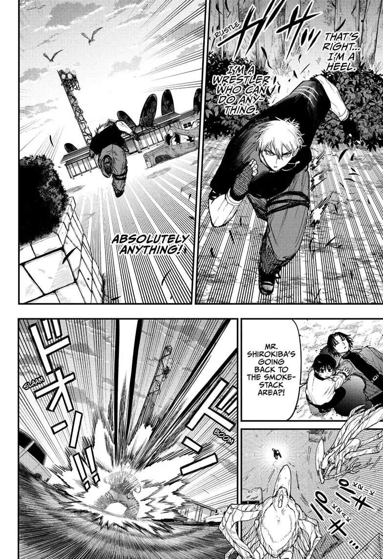 Read Alien Headbutt Manga Online