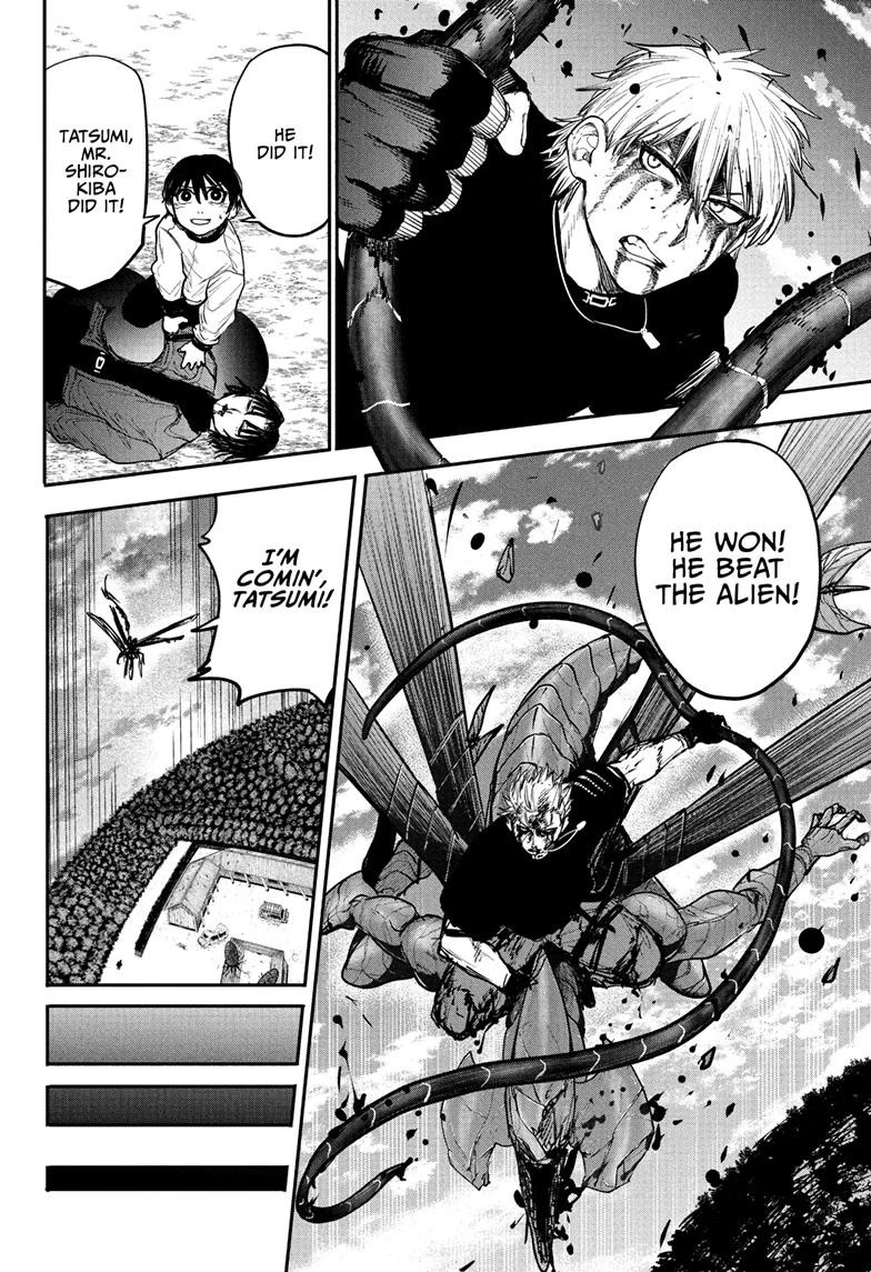 Read Alien Headbutt Manga Online