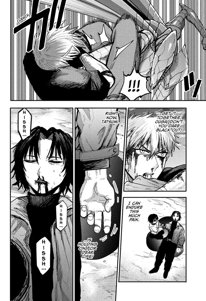 Read Alien Headbutt Manga Online