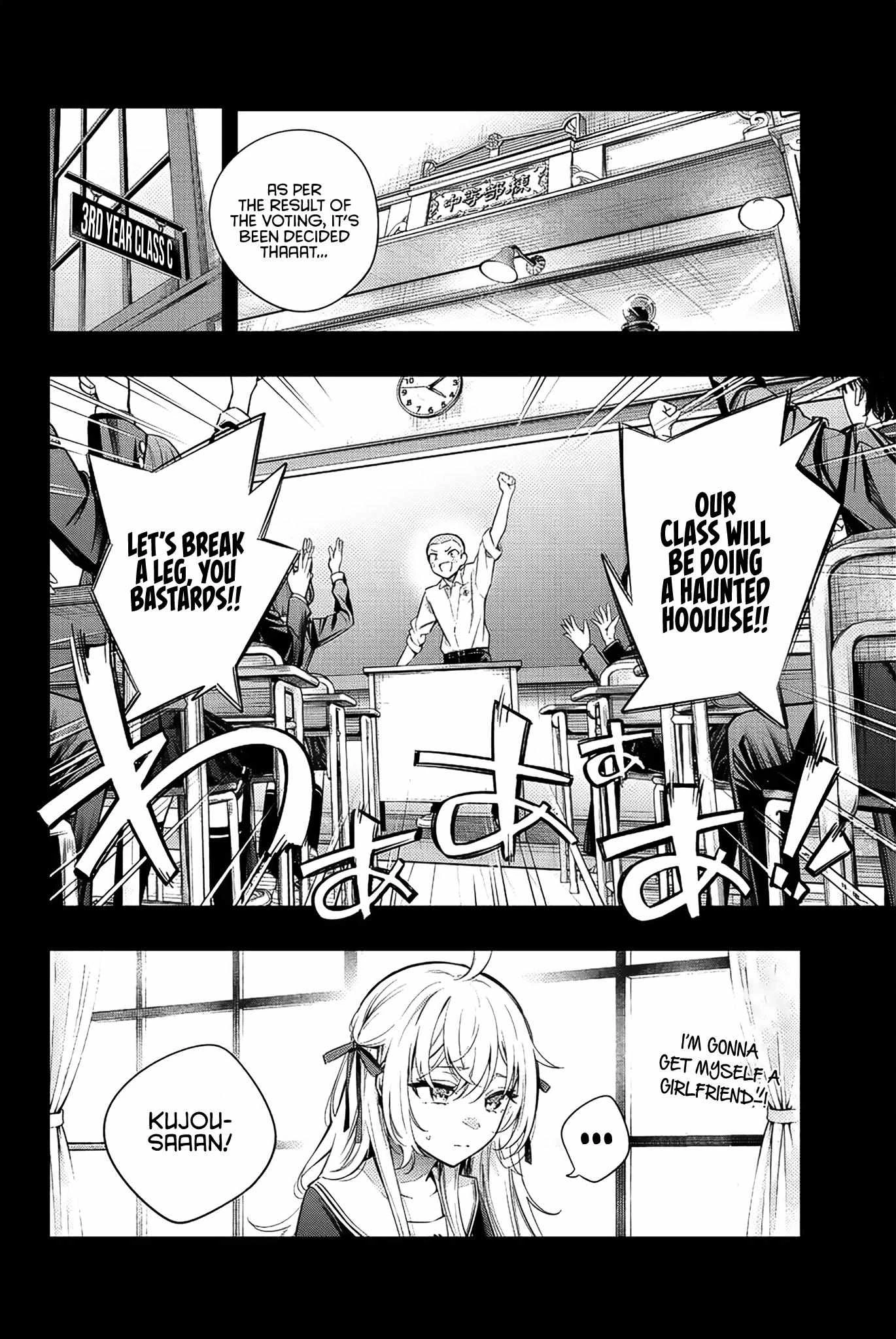 Read Alya Sometimes Hides Her Feelings in Russian Manga Online