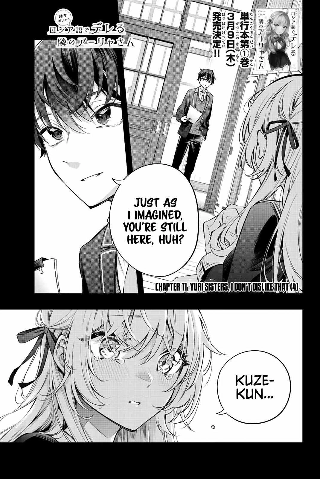 Read Alya Sometimes Hides Her Feelings in Russian Manga Online