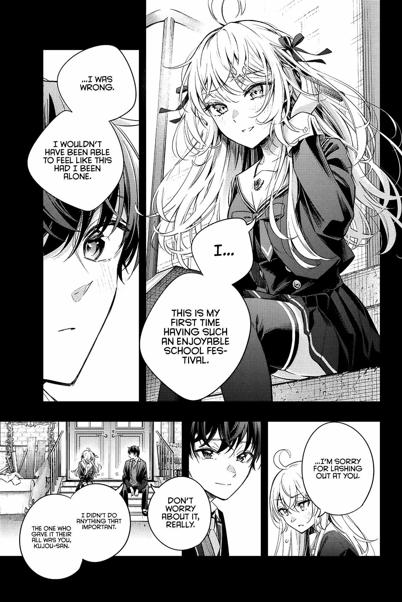 Read Alya Sometimes Hides Her Feelings in Russian Manga Online