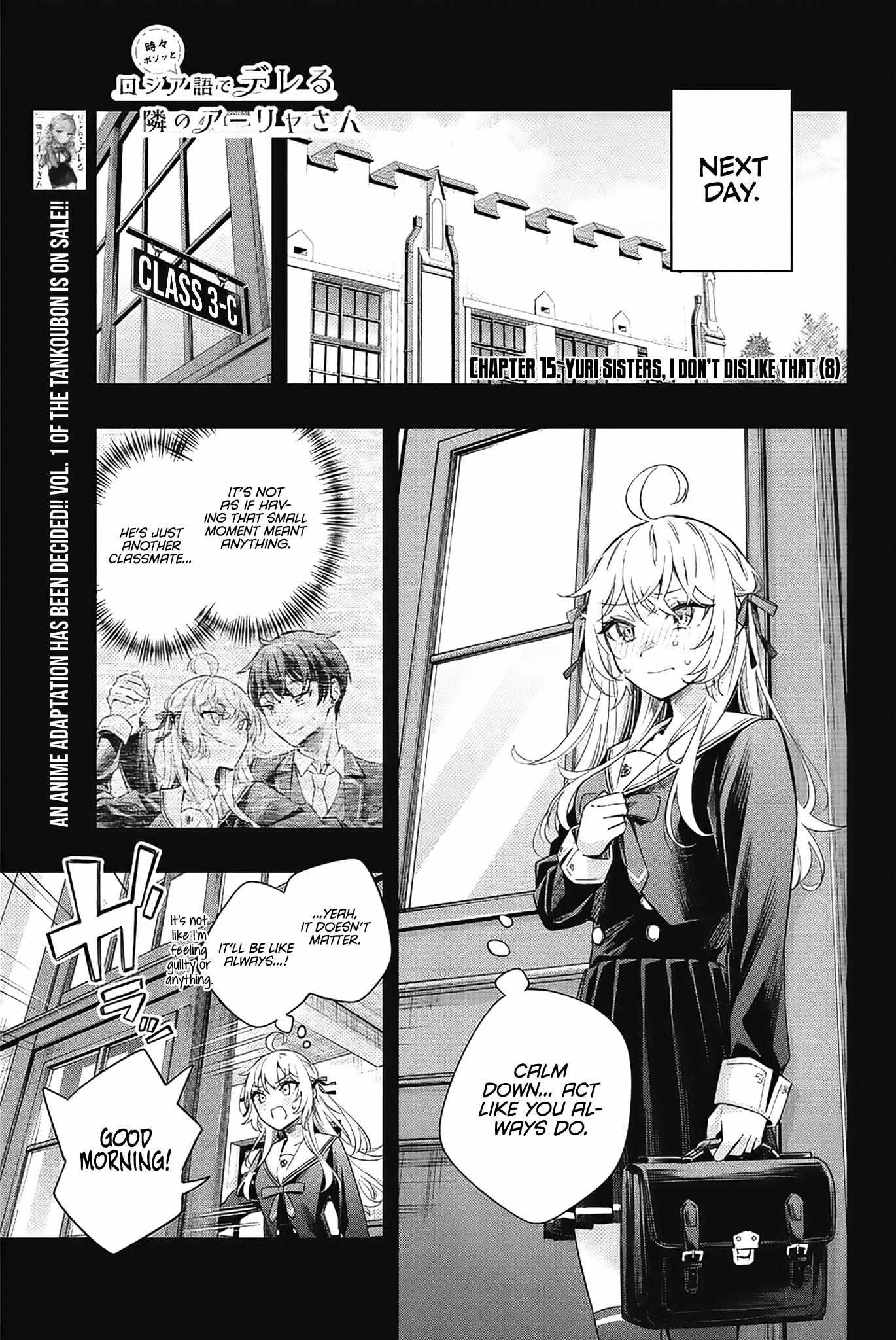 Read Alya Sometimes Hides Her Feelings in Russian Manga Online