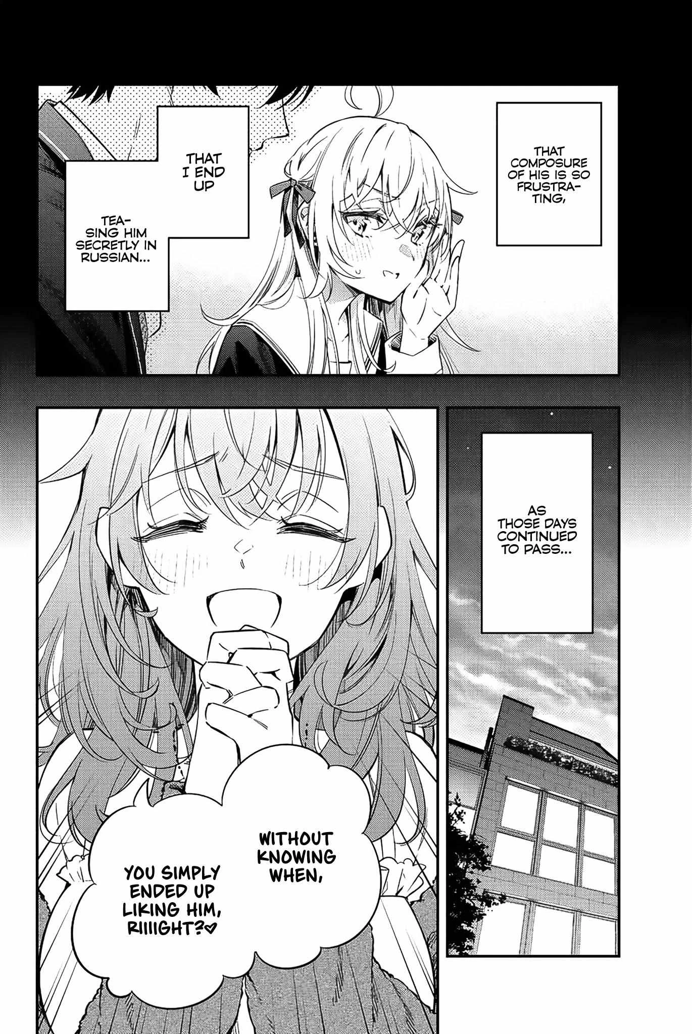 Read Alya Sometimes Hides Her Feelings in Russian Manga Online