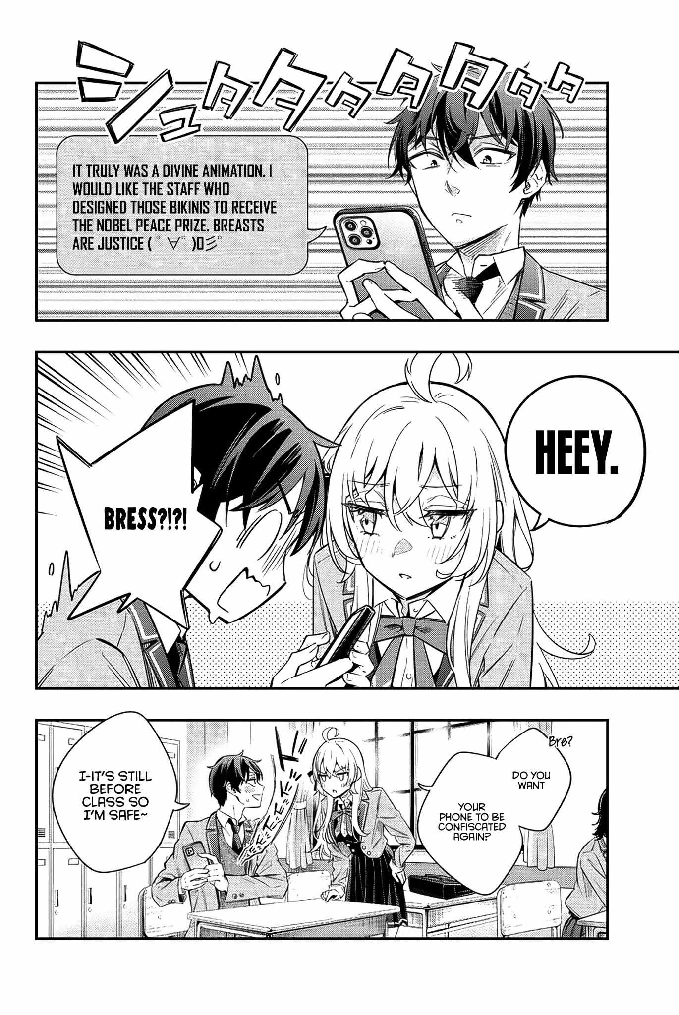 Read Alya Sometimes Hides Her Feelings in Russian Manga Online