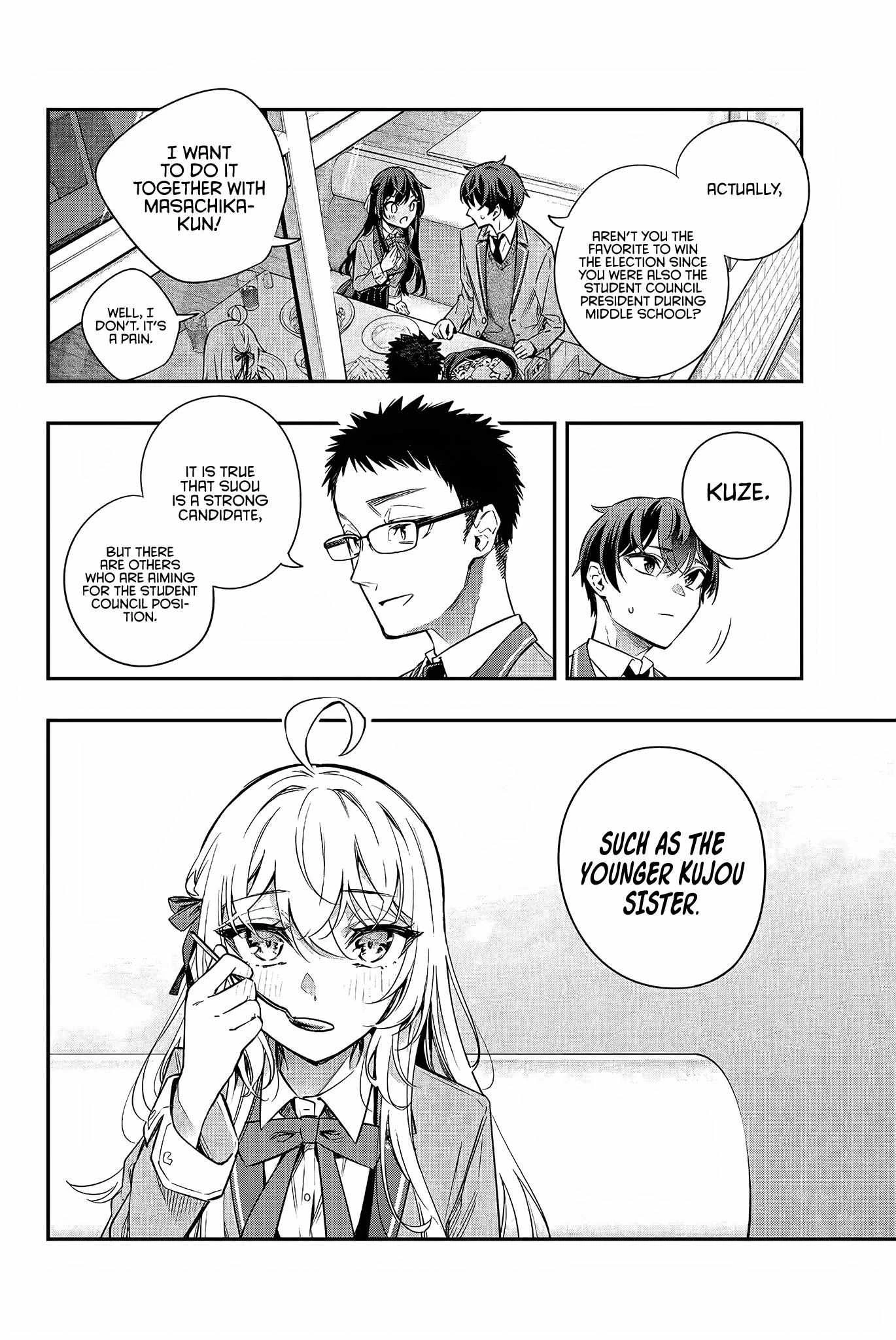 Read Alya Sometimes Hides Her Feelings in Russian Manga Online