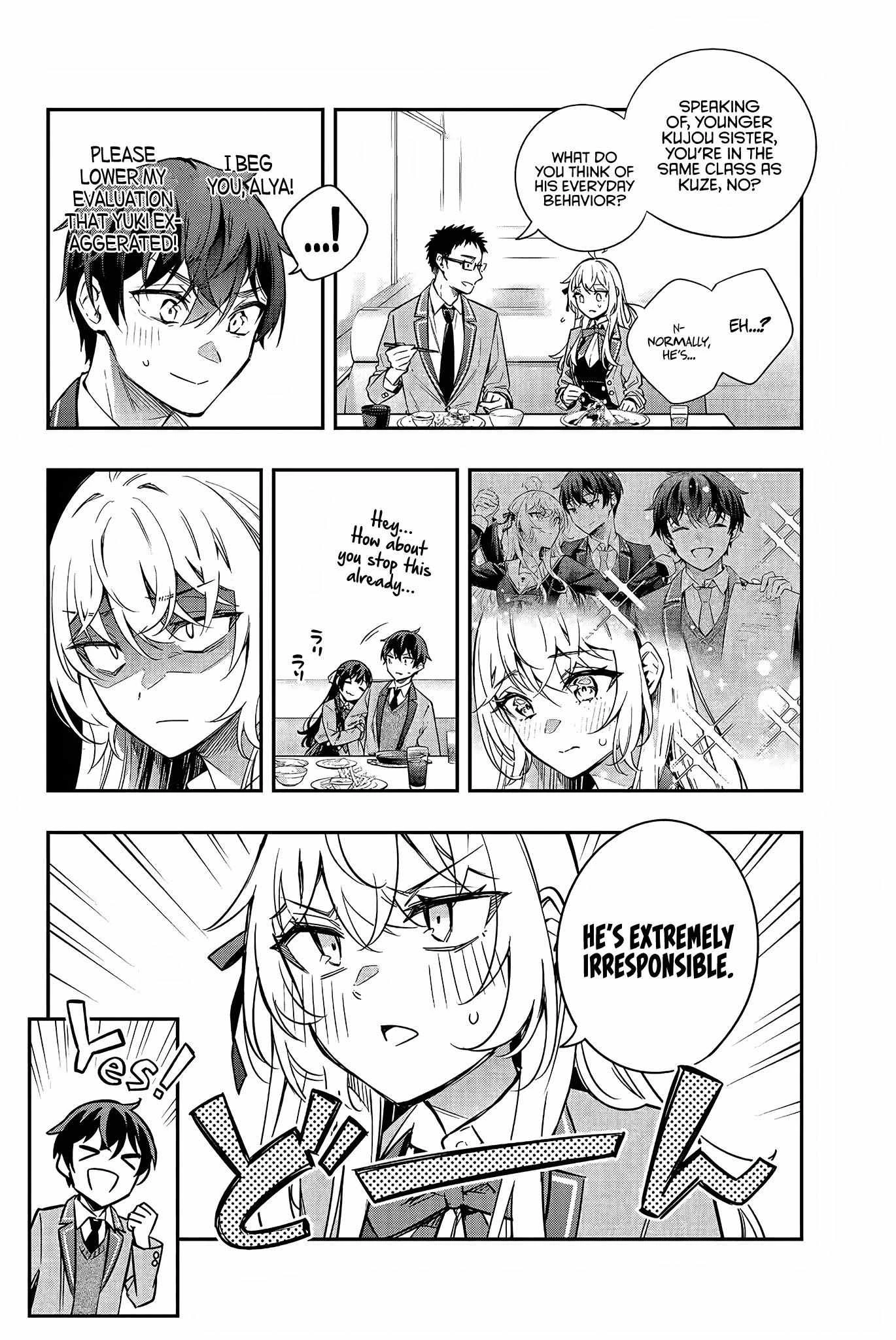 Read Alya Sometimes Hides Her Feelings in Russian Manga Online