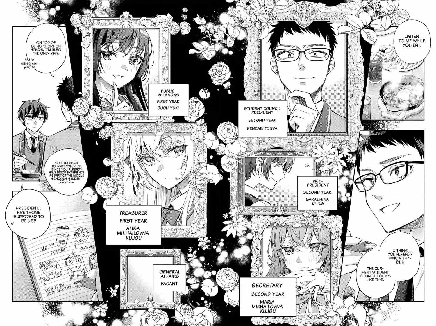 Read Alya Sometimes Hides Her Feelings in Russian Manga Online