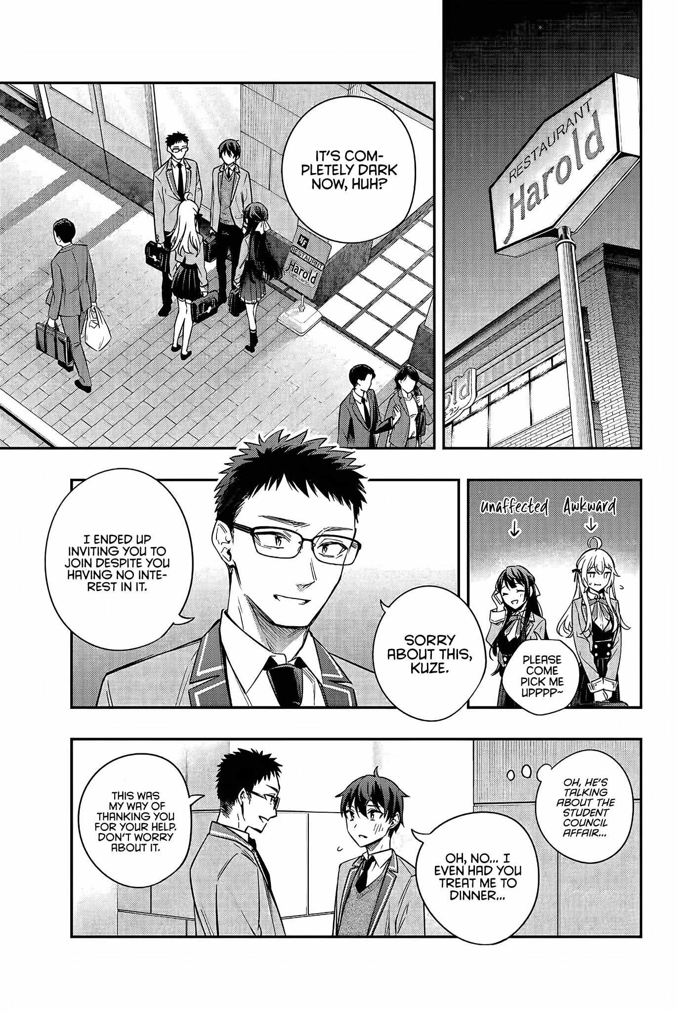 Read Alya Sometimes Hides Her Feelings in Russian Manga Online
