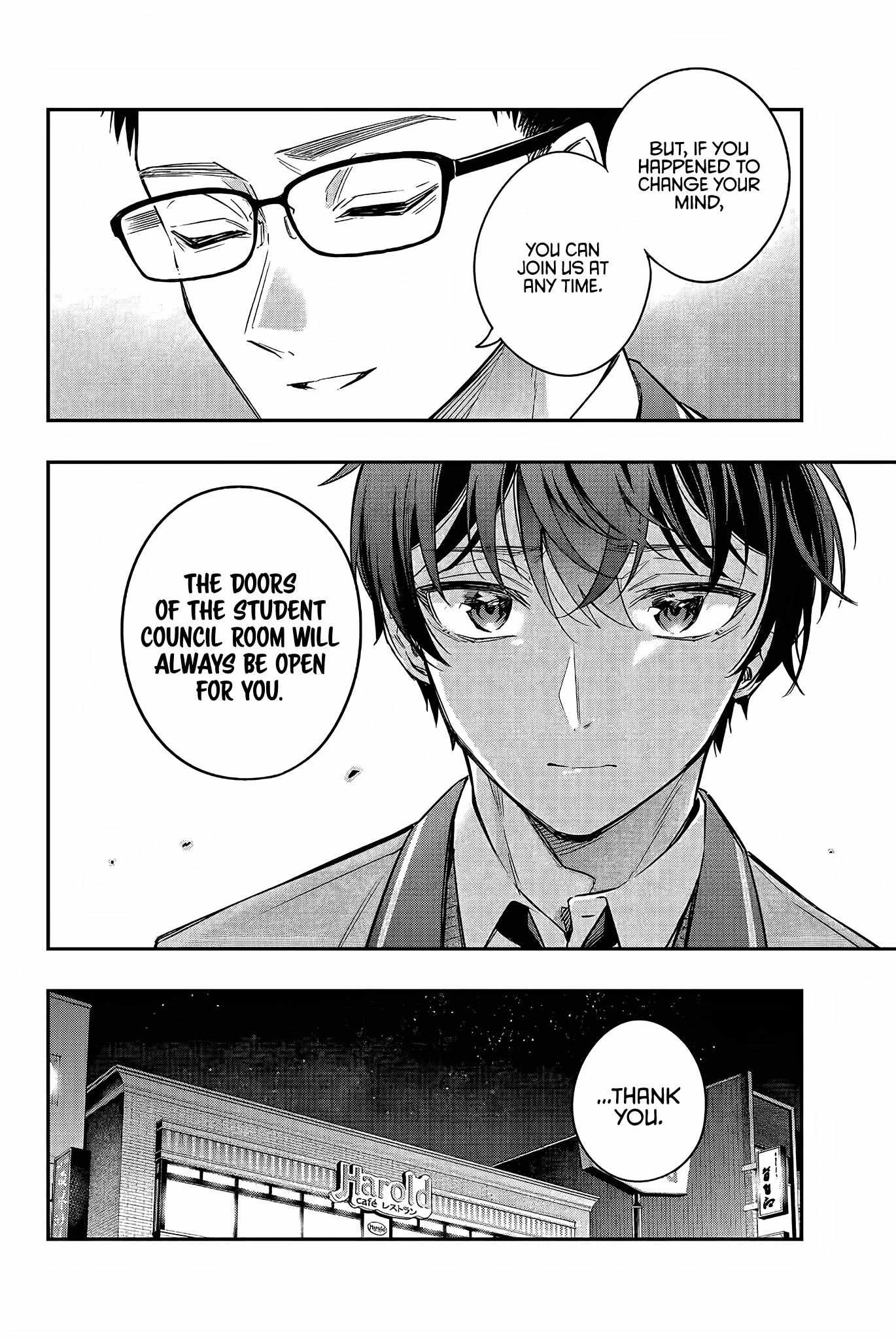 Read Alya Sometimes Hides Her Feelings in Russian Manga Online