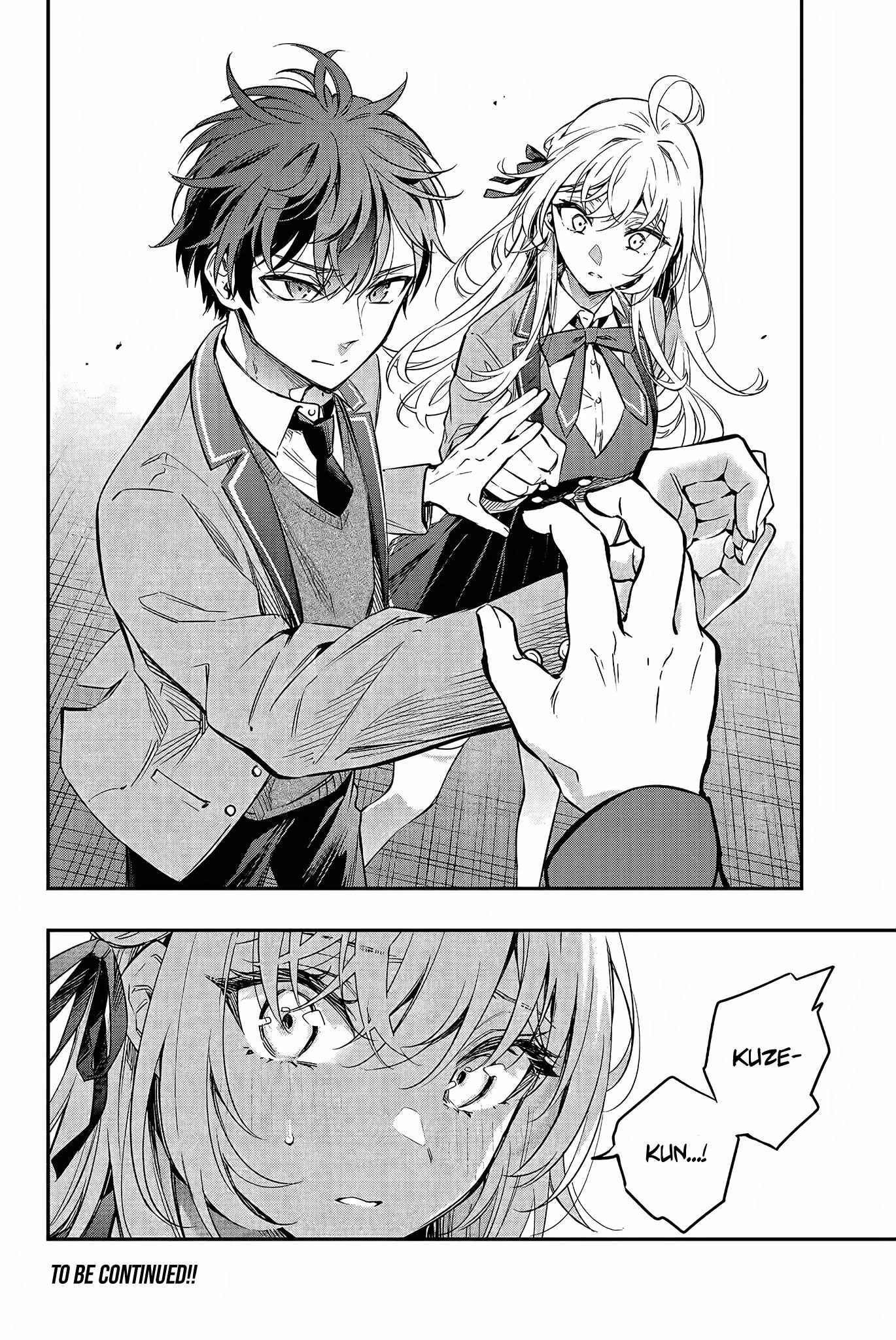 Read Alya Sometimes Hides Her Feelings in Russian Manga Online