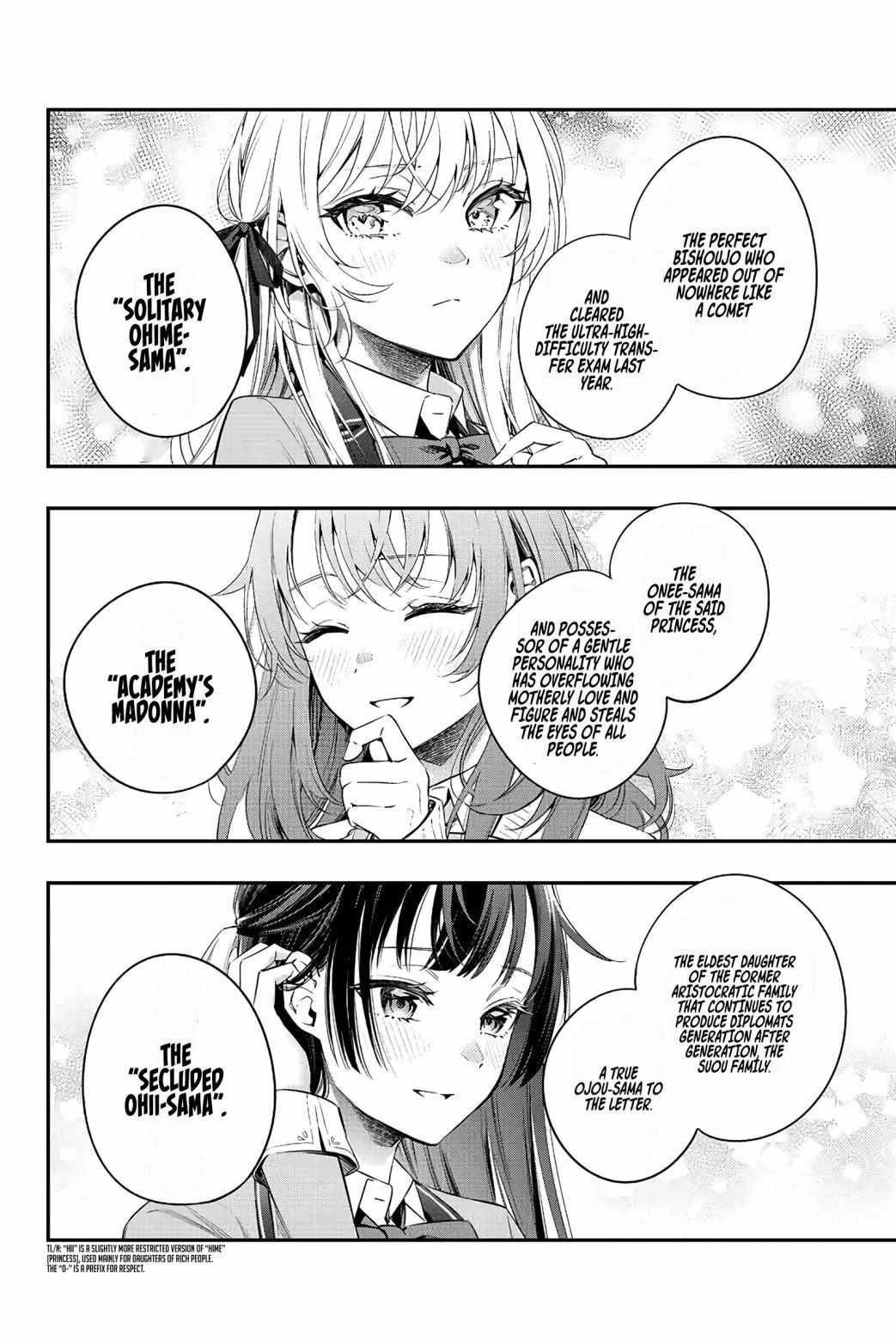 Read Alya Sometimes Hides Her Feelings in Russian Manga Online