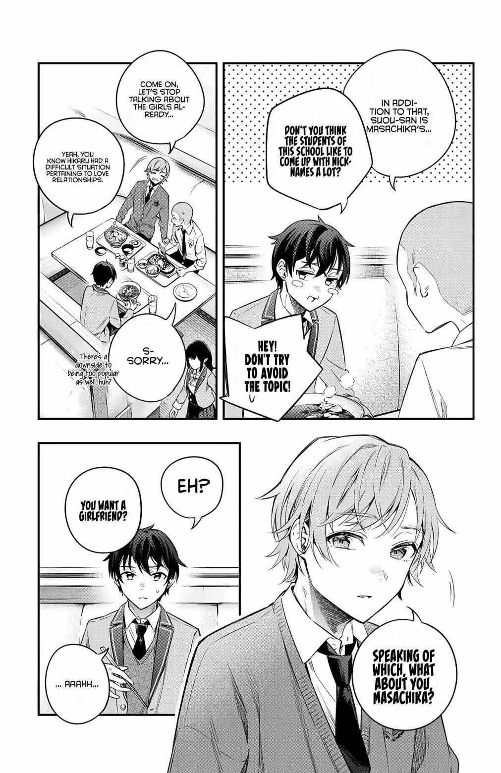 Read Alya Sometimes Hides Her Feelings in Russian Manga Online