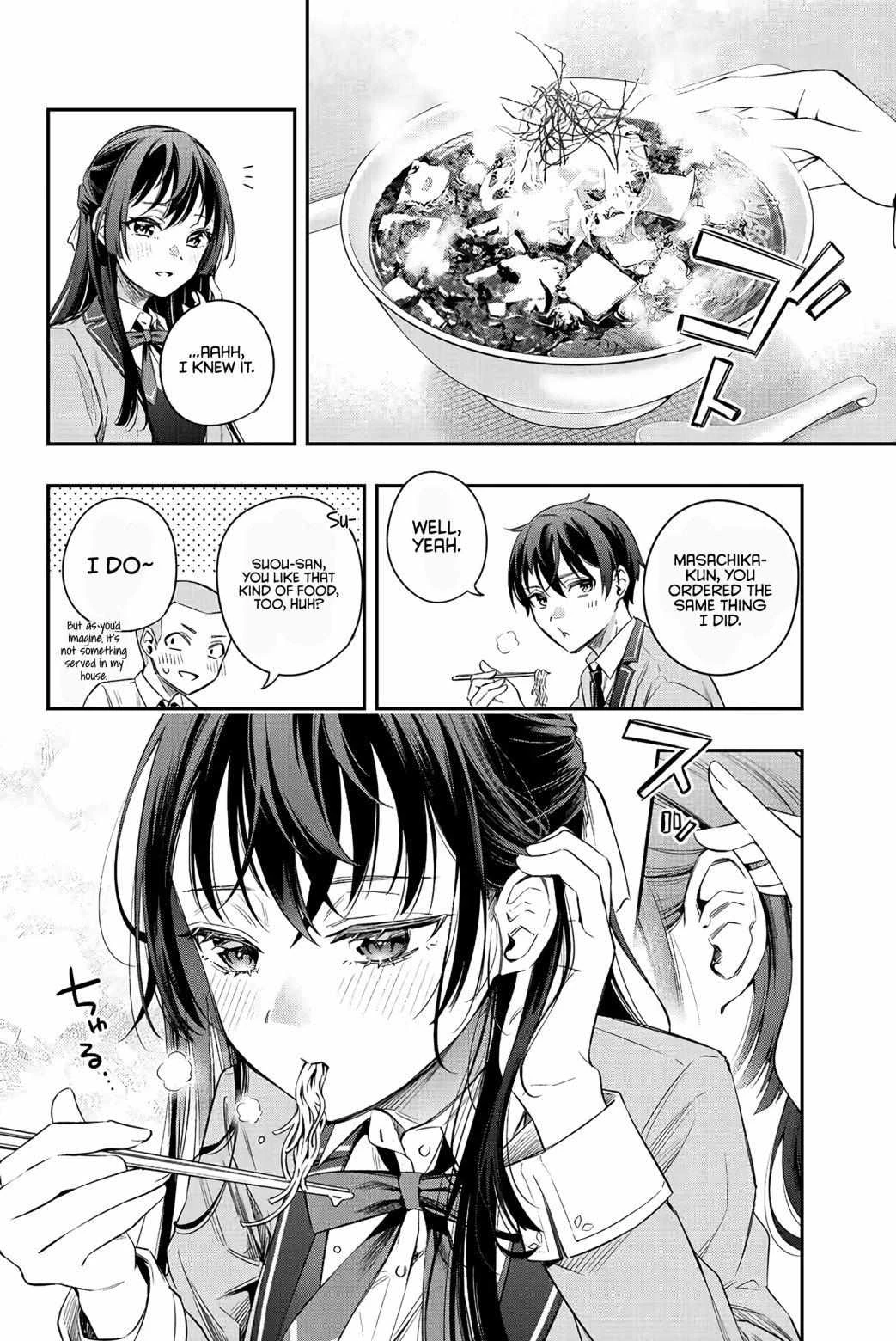 Read Alya Sometimes Hides Her Feelings in Russian Manga Online