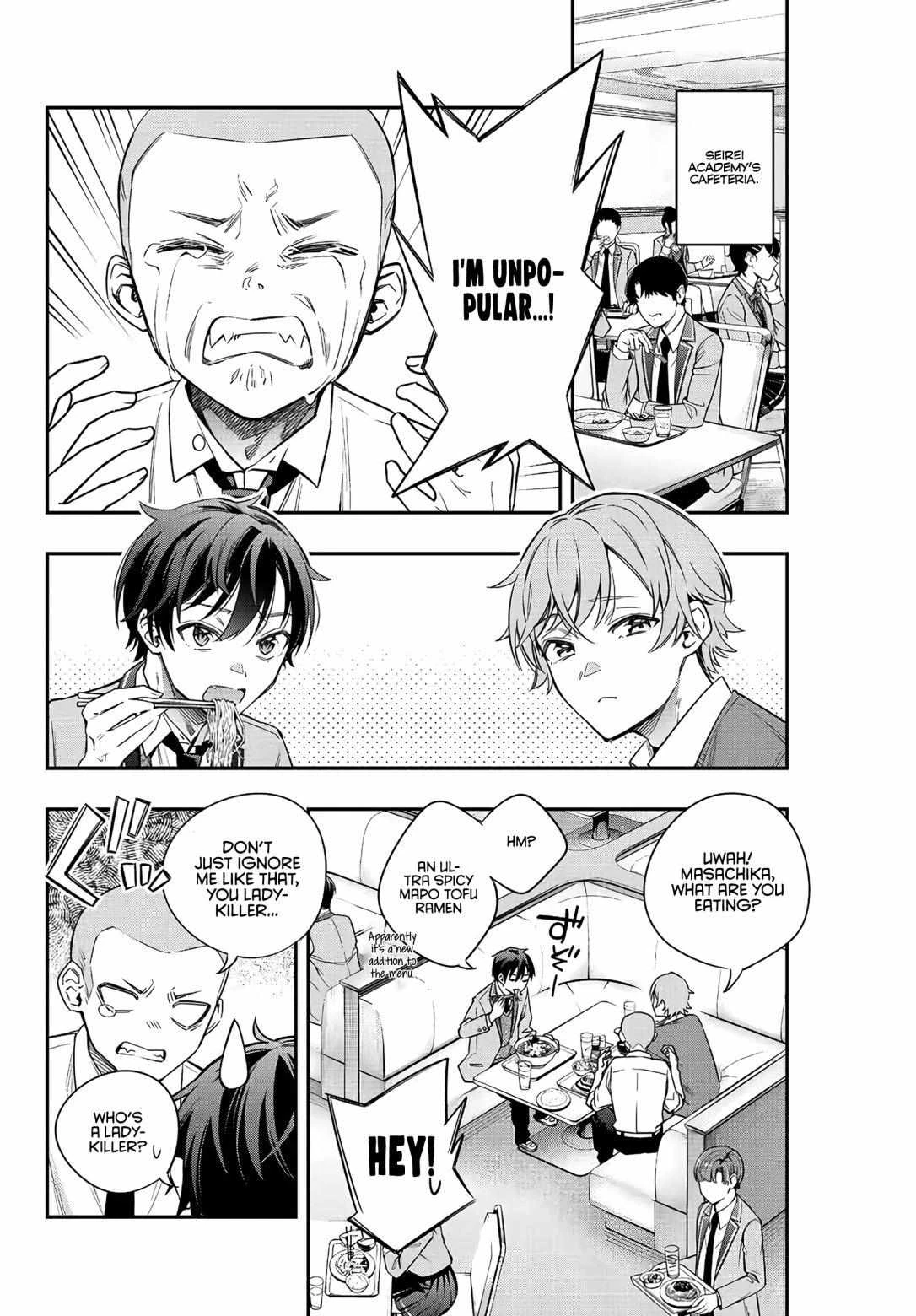 Read Alya Sometimes Hides Her Feelings in Russian Manga Online