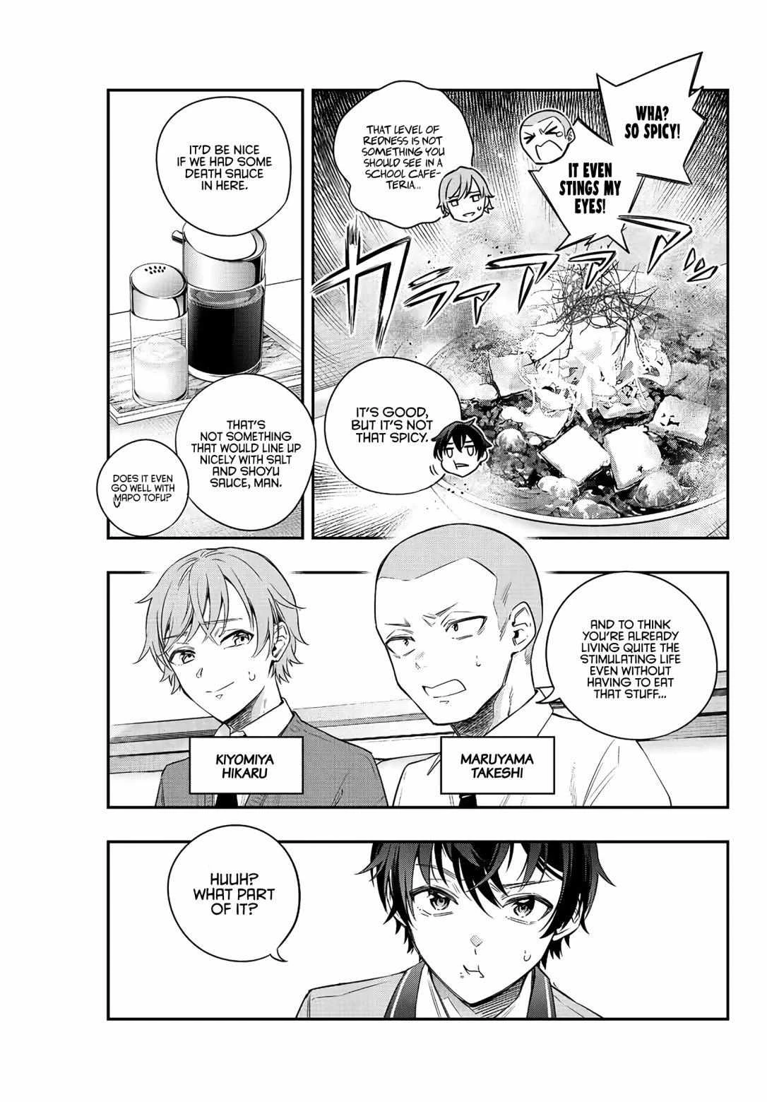 Read Alya Sometimes Hides Her Feelings in Russian Manga Online