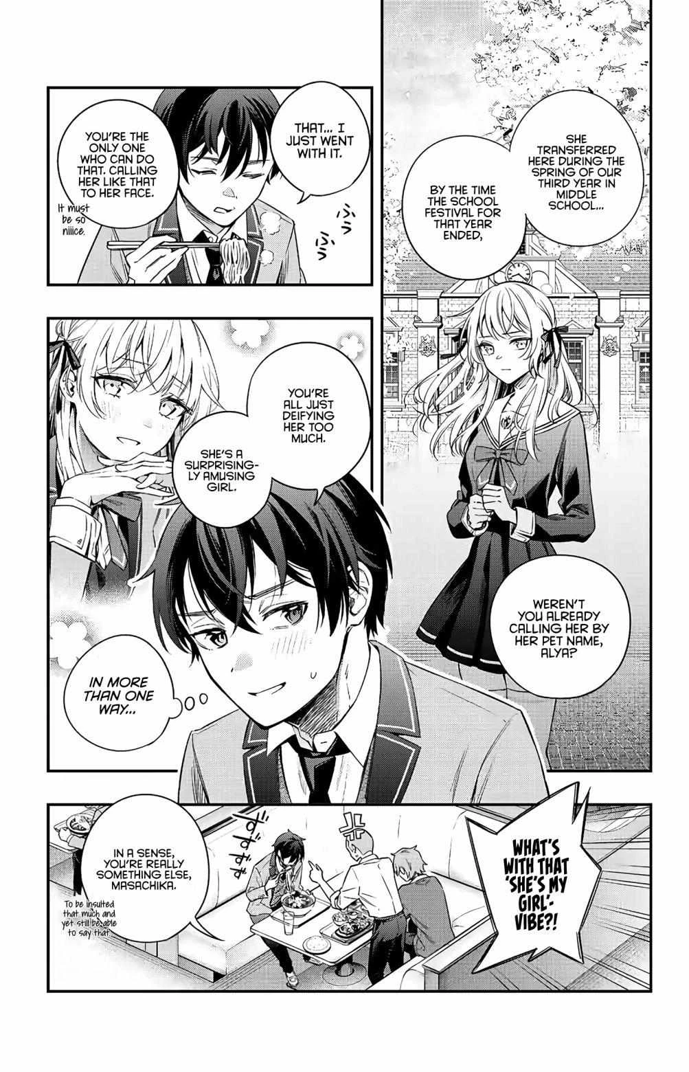 Read Alya Sometimes Hides Her Feelings in Russian Manga Online