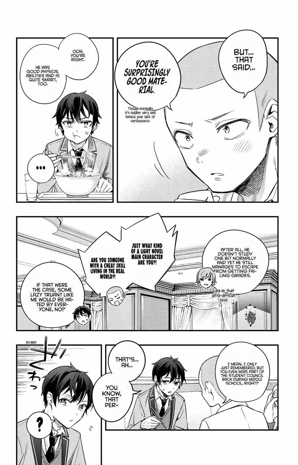 Read Alya Sometimes Hides Her Feelings in Russian Manga Online