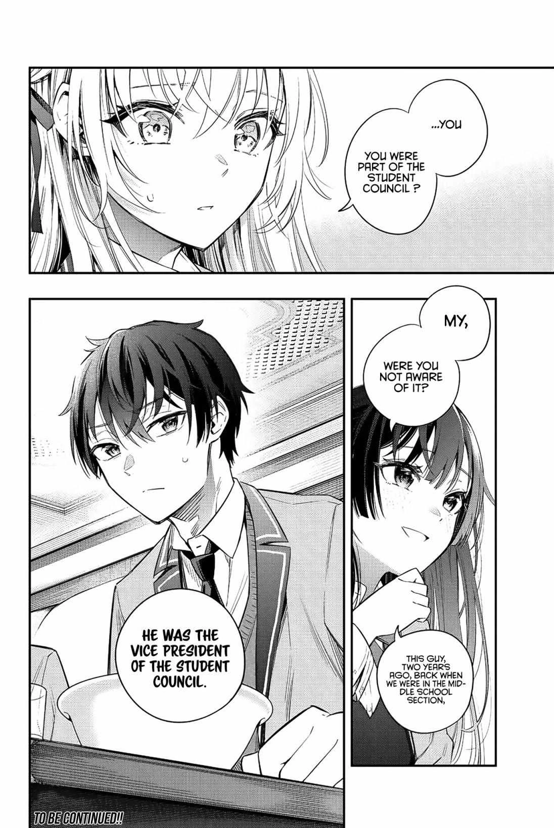 Read Alya Sometimes Hides Her Feelings in Russian Manga Online