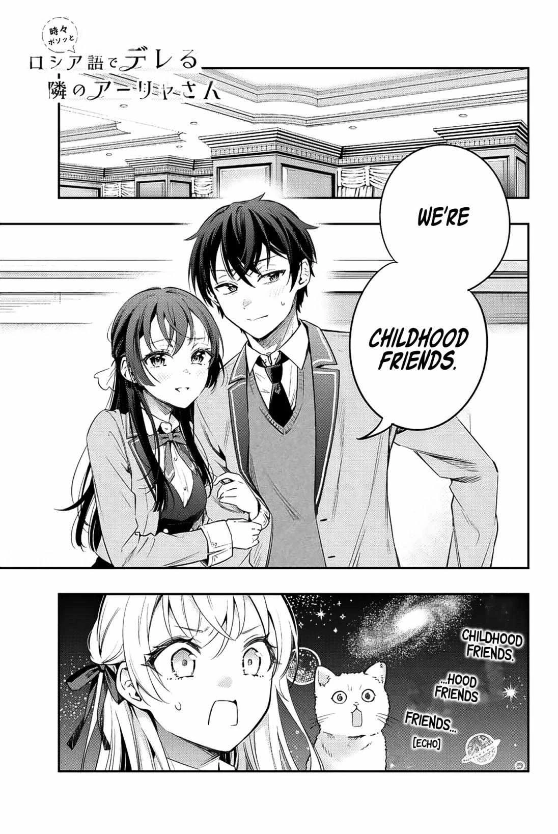 Read Alya Sometimes Hides Her Feelings in Russian Manga Online
