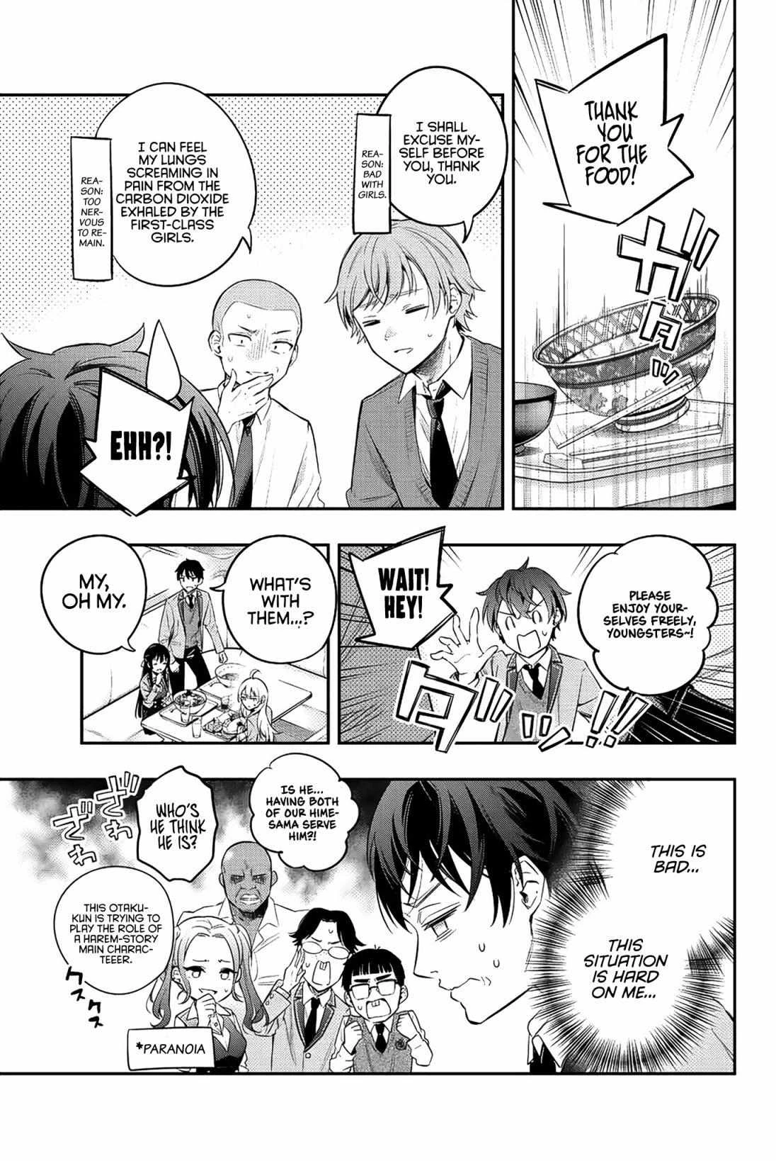 Read Alya Sometimes Hides Her Feelings in Russian Manga Online