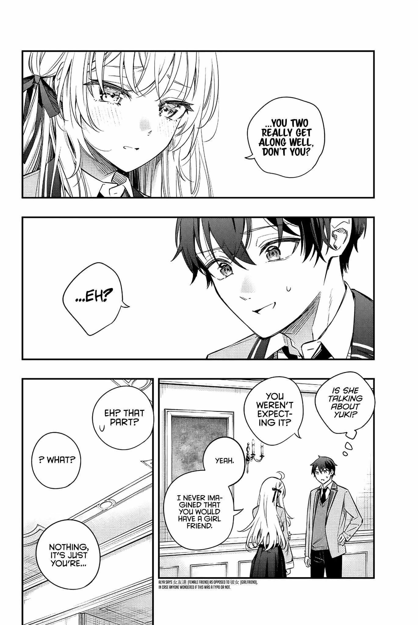 Read Alya Sometimes Hides Her Feelings in Russian Manga Online