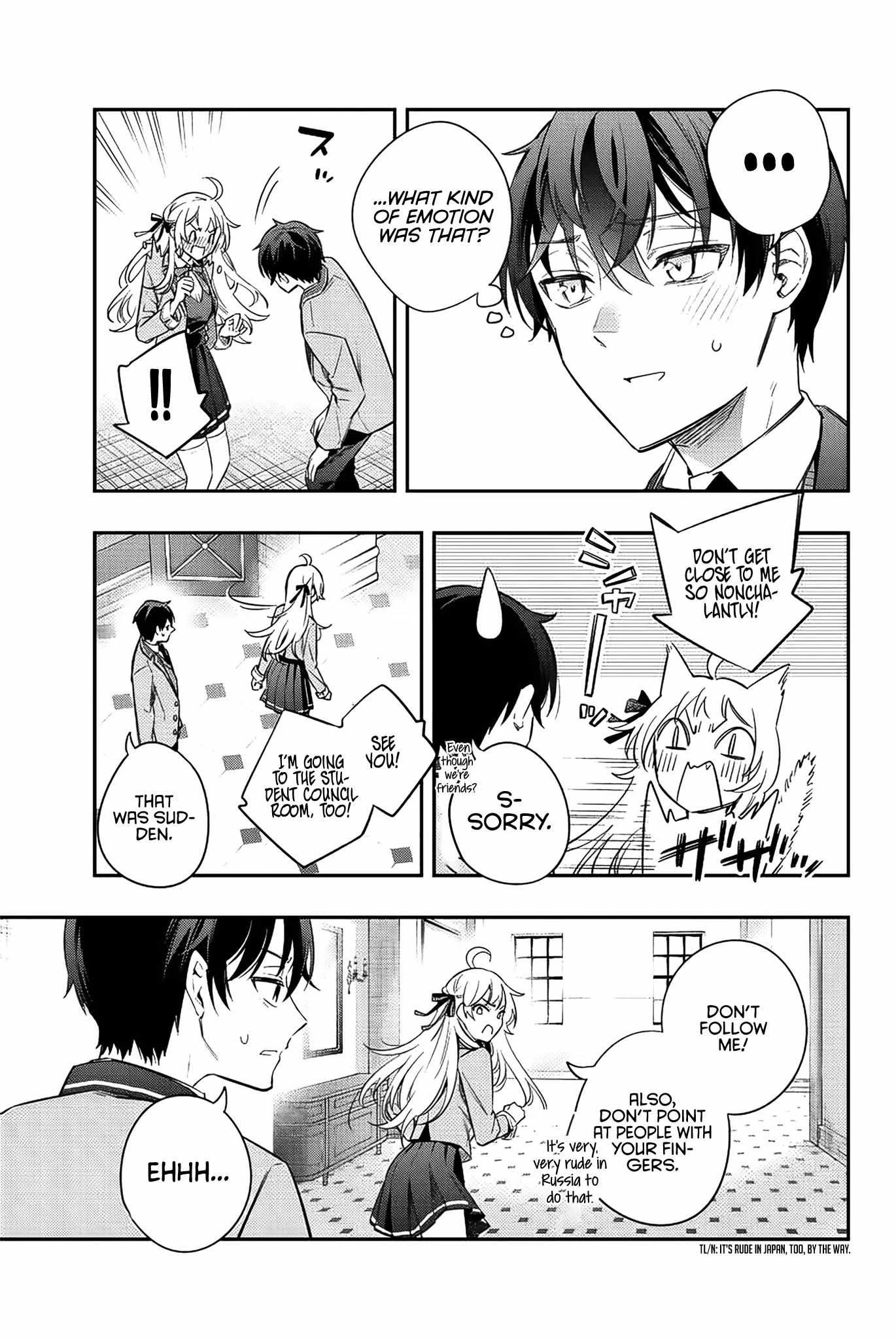 Read Alya Sometimes Hides Her Feelings in Russian Manga Online