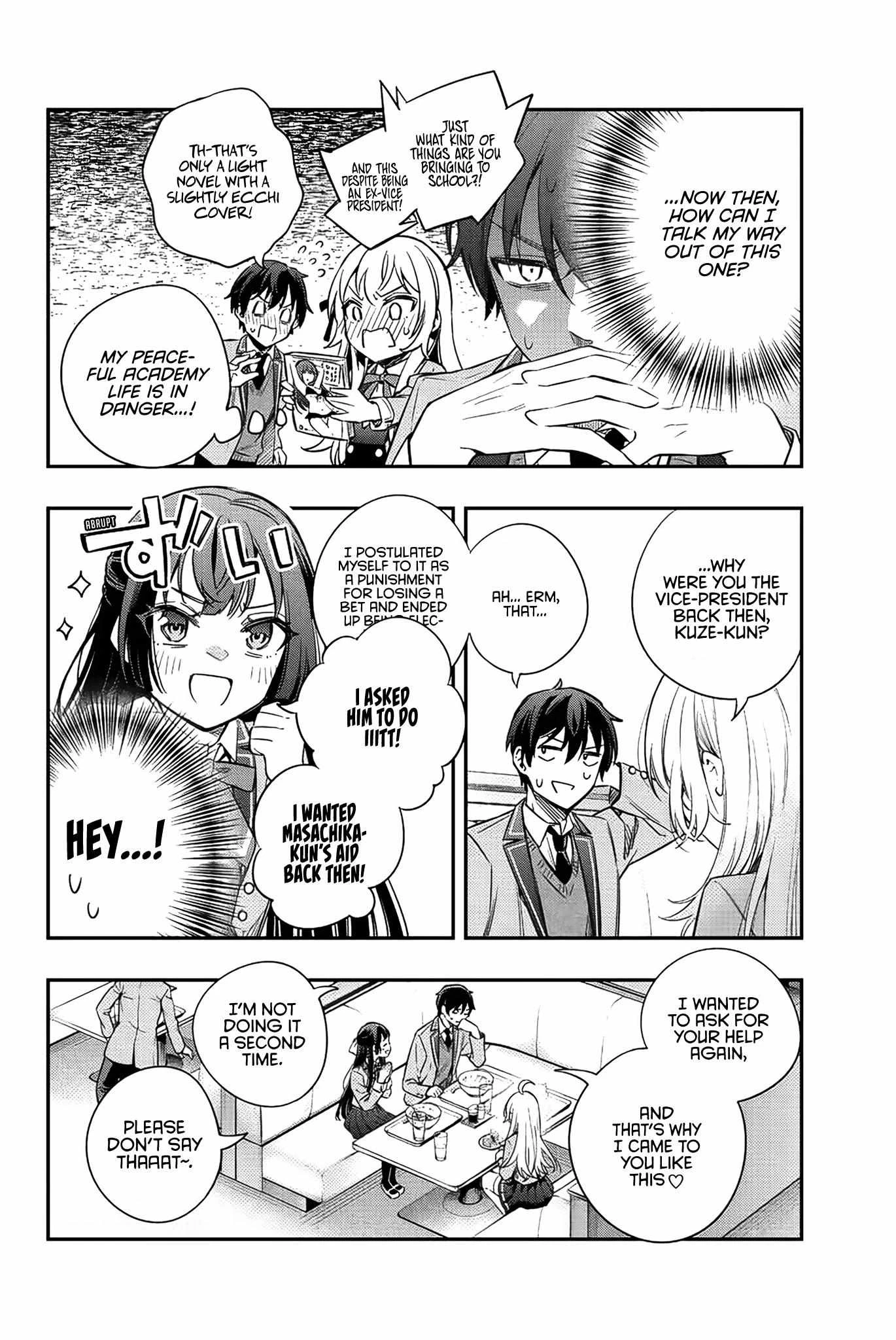Read Alya Sometimes Hides Her Feelings in Russian Manga Online