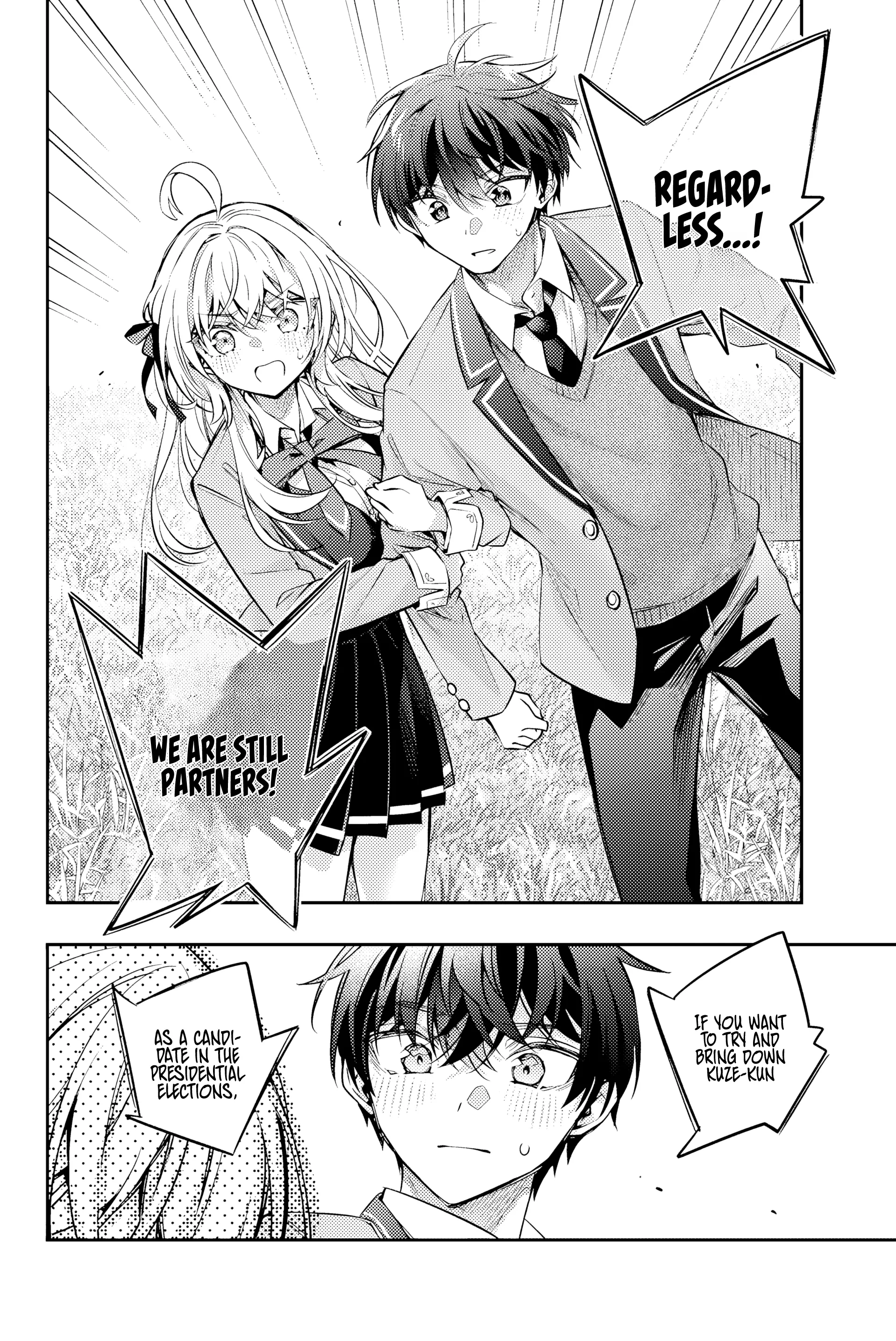 Read Alya Sometimes Hides Her Feelings in Russian Manga Online