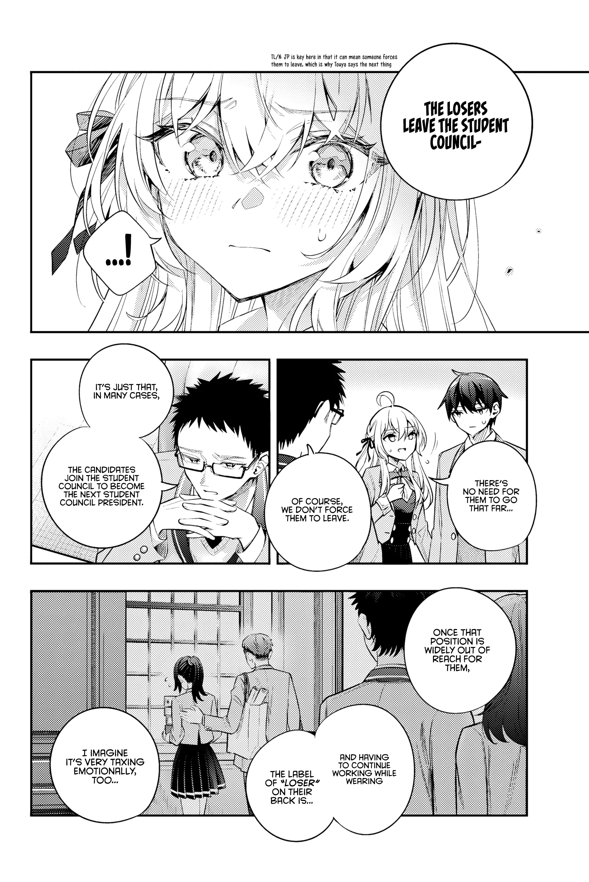 Read Alya Sometimes Hides Her Feelings in Russian Manga Online