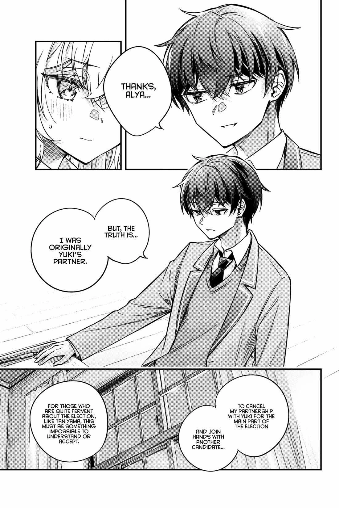 Read Alya Sometimes Hides Her Feelings in Russian Manga Online
