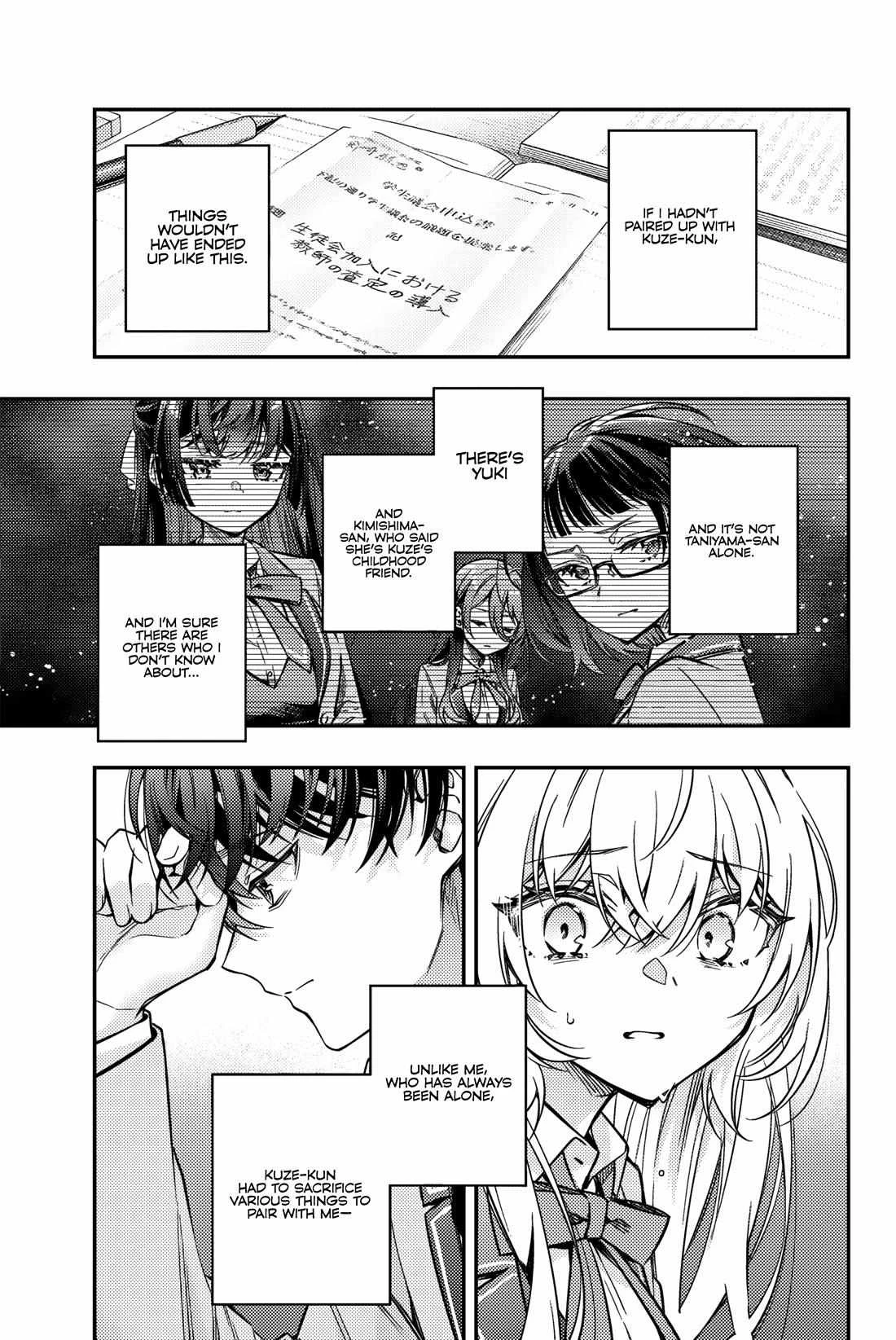 Read Alya Sometimes Hides Her Feelings in Russian Manga Online