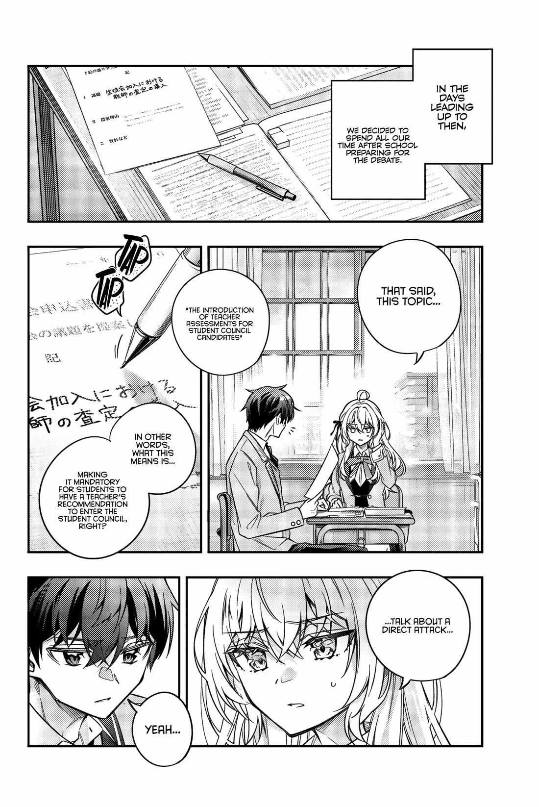 Read Alya Sometimes Hides Her Feelings in Russian Manga Online