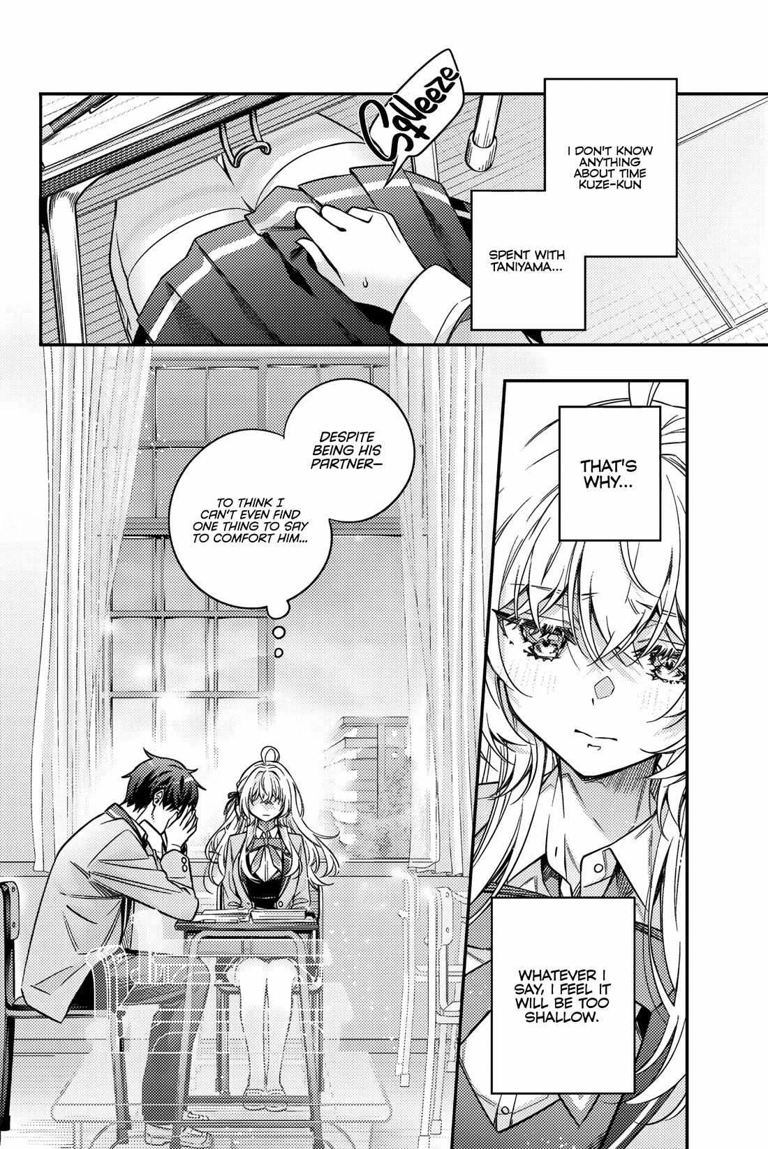 Read Alya Sometimes Hides Her Feelings in Russian Manga Online