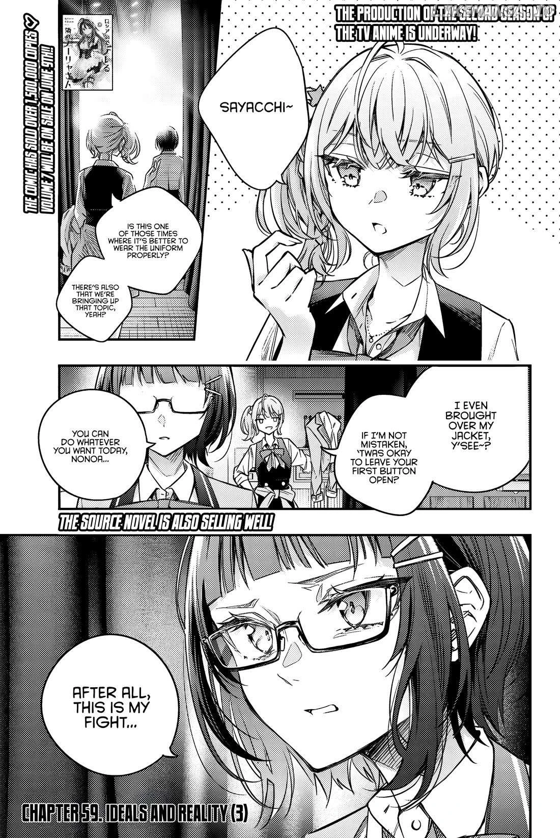 Read Alya Sometimes Hides Her Feelings in Russian Manga Online