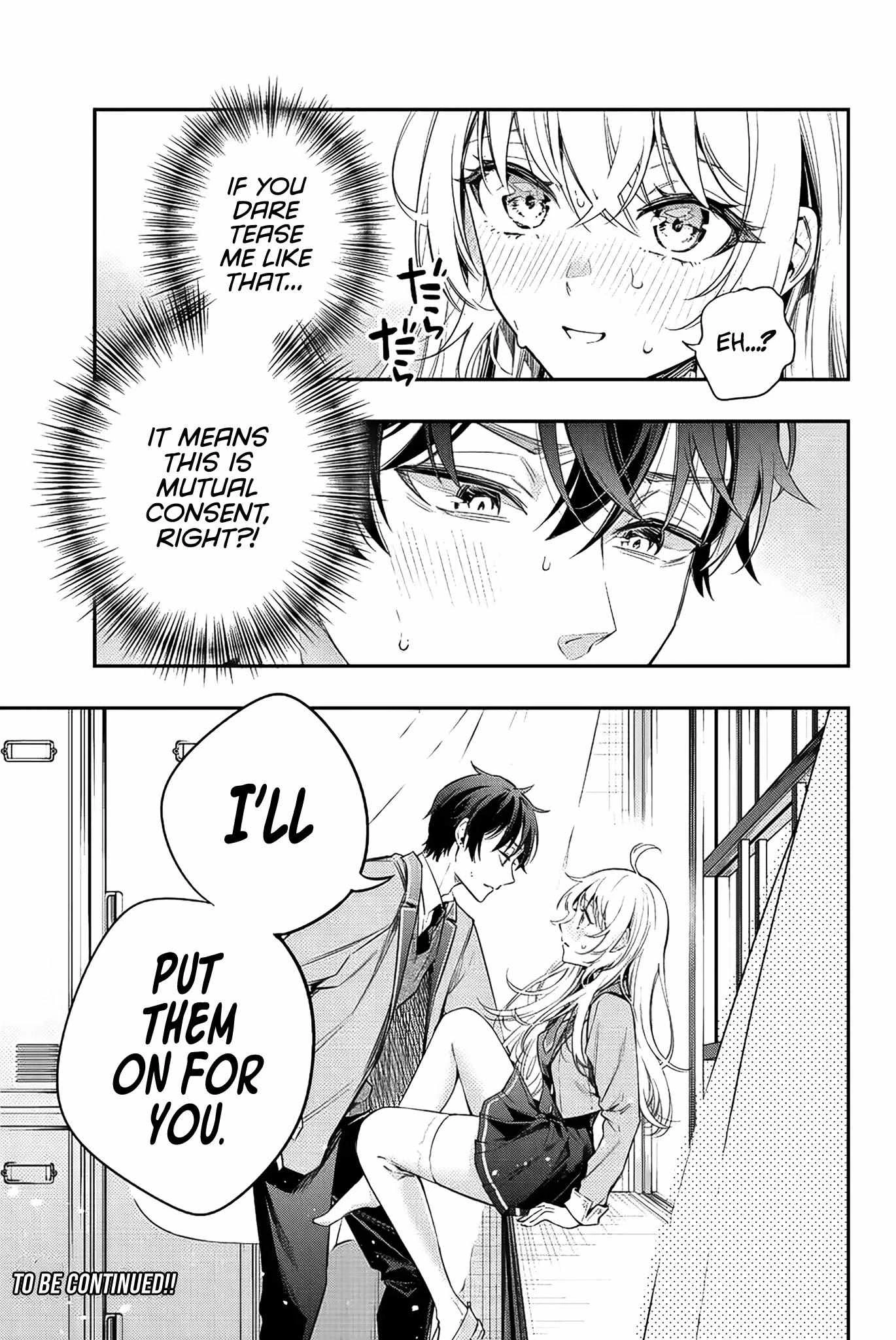 Read Alya Sometimes Hides Her Feelings in Russian Manga Online