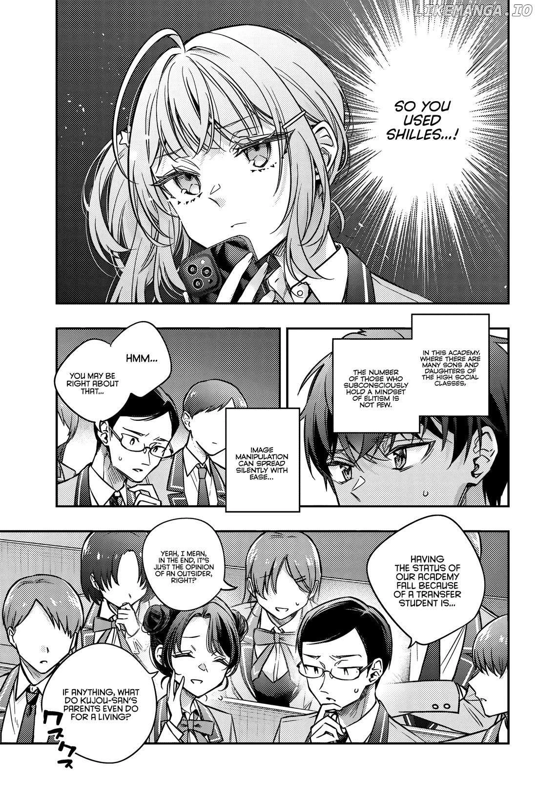 Read Alya Sometimes Hides Her Feelings in Russian Manga Online