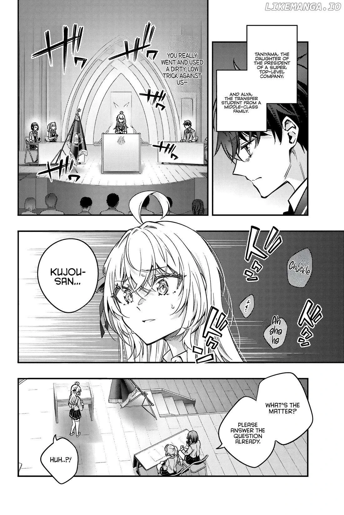 Read Alya Sometimes Hides Her Feelings in Russian Manga Online