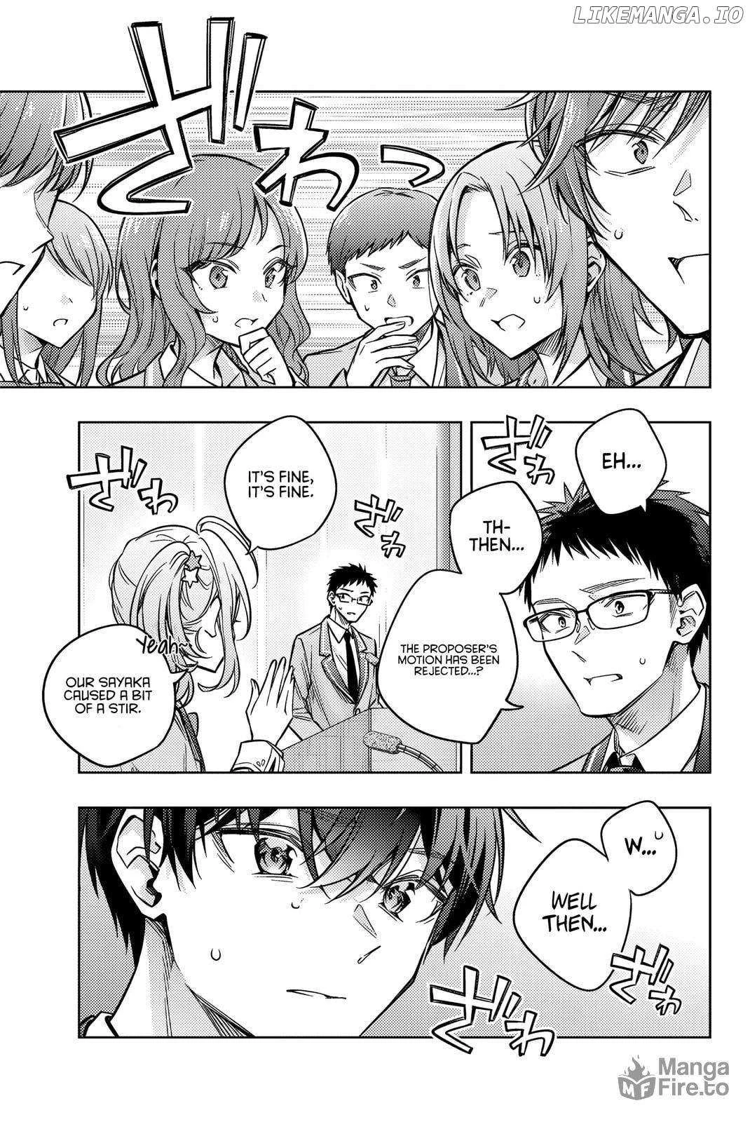 Read Alya Sometimes Hides Her Feelings in Russian Manga Online