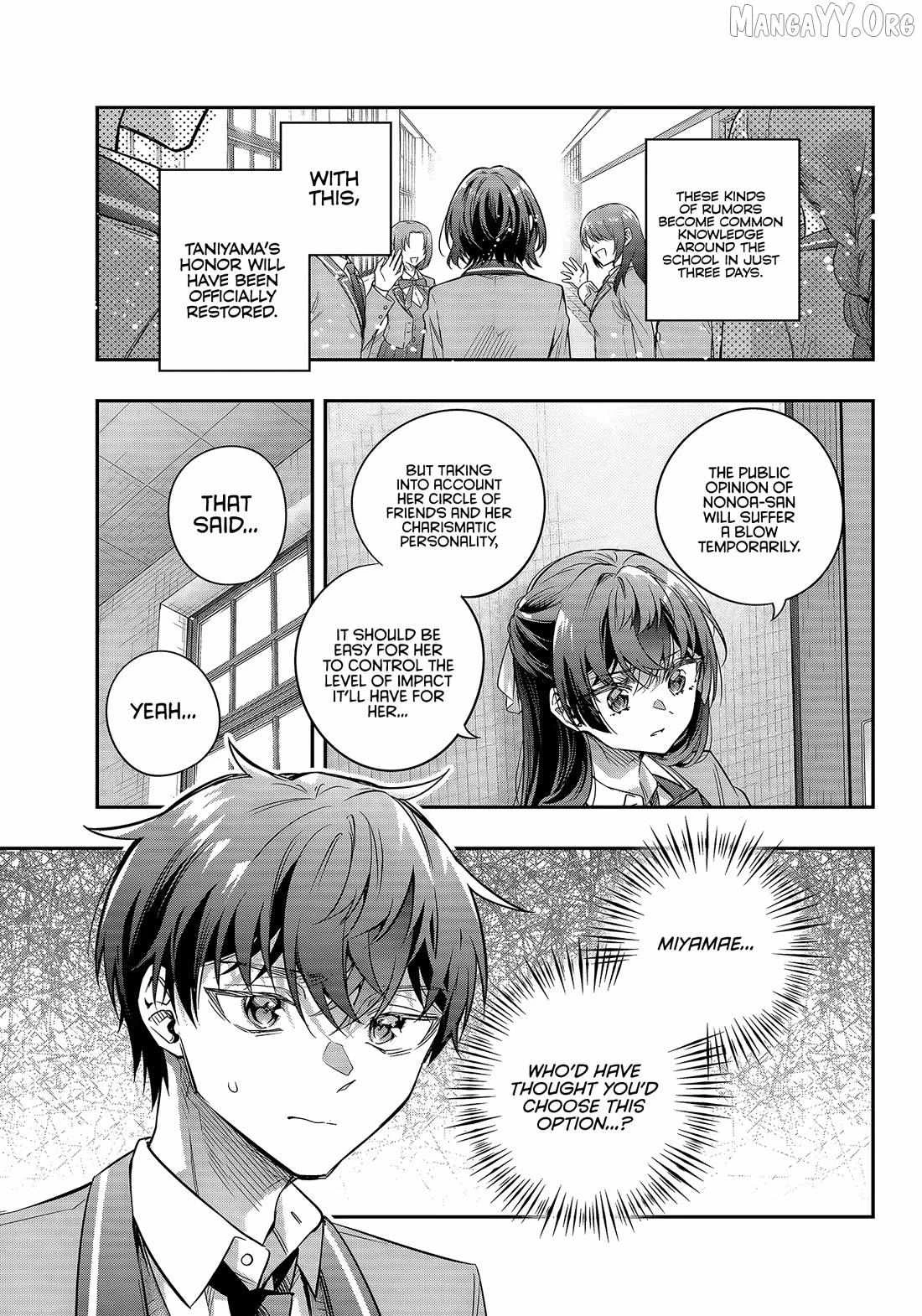 Read Alya Sometimes Hides Her Feelings in Russian Manga Online