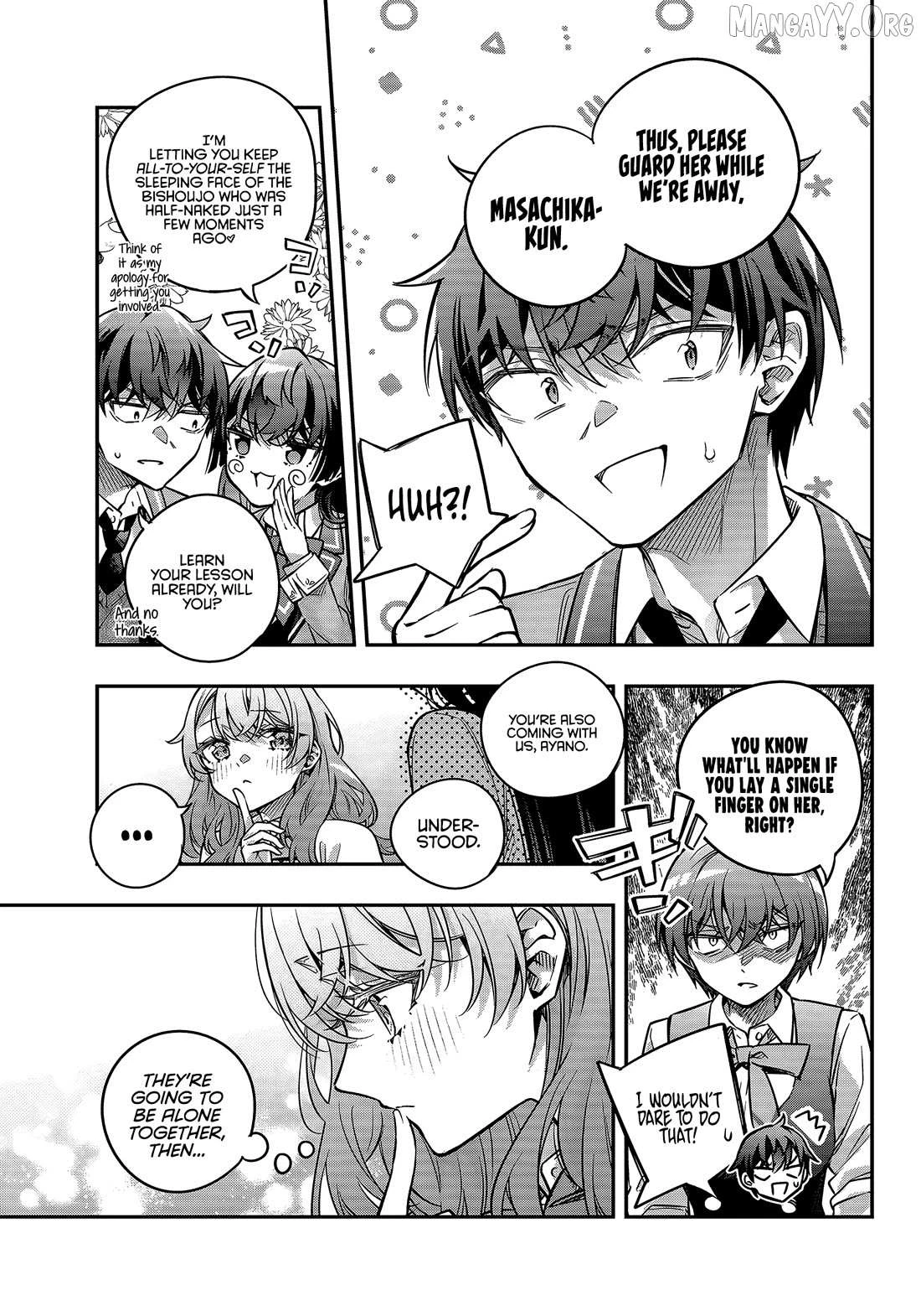 Read Alya Sometimes Hides Her Feelings in Russian Manga Online